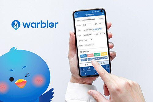 사진= 중앙엠앤에이치 제공